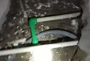 华安测漏水公司