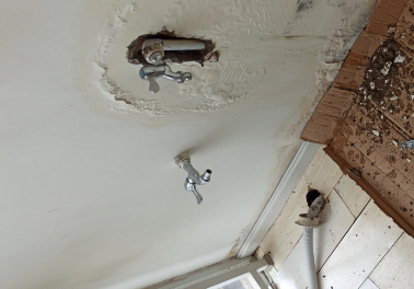 华安卫生间测漏水