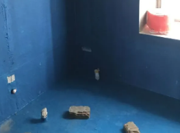 华安卫生间防水多少钱