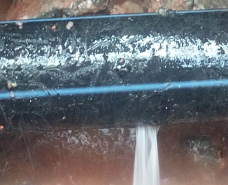 华安卫生间测漏水哪家好