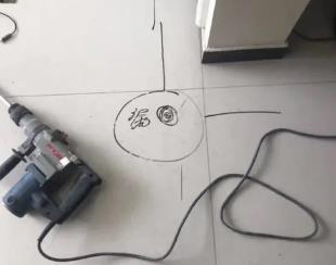 华安测漏水公司专业分享下使用专业仪器检测家中漏水案例